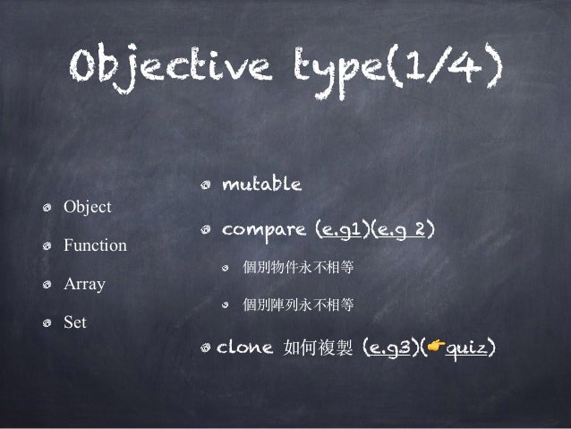 objecte type