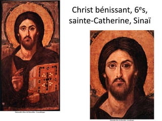 Christ bénissant, 6es, sainte-Catherine, Sinaï