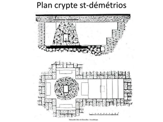 Plan crypte st-démétrios