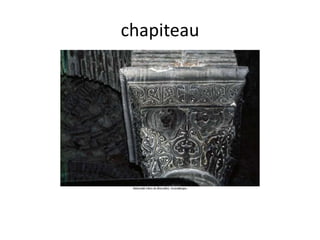 chapiteau