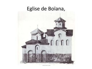 Eglise de Boïana, 