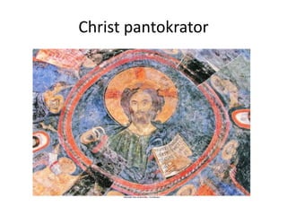 Christ pantokrator