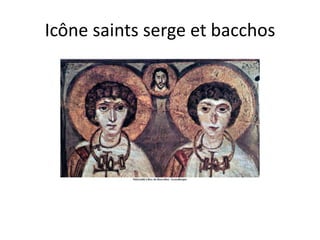 Icône saints serge et bacchos