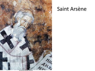 Saint Arsène