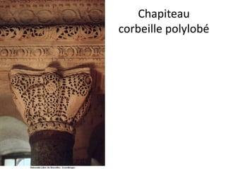 Chapiteau corbeille polylobé
