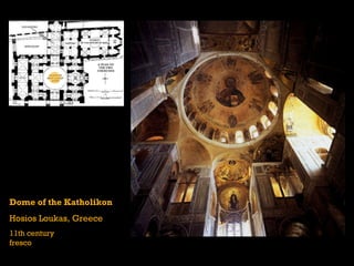 Dome of the Katholikon Hosios Loukas, Greece 11th century fresco 