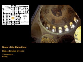 Dome of the Katholikon Hosios Loukas, Greece 11th century fresco 