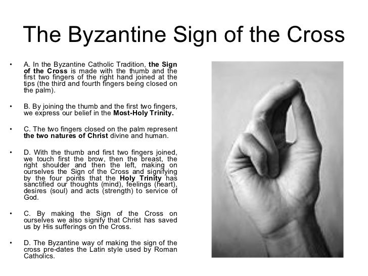 The Byzantine Catholic Tradition