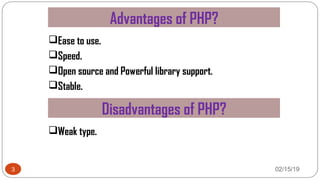 Basic PHP presentation slide | PPT