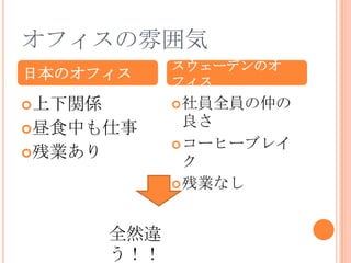 ե냇
              `ǥΥ
ձΥե       ե
?vS         ? TȫT٤

?ʳФ
                
              ? `ҩ`֥쥤
?ИI
                
              ? ИIʤ



        ȫȻ`
        
 