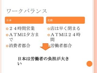 `Х
ձ          ŷ


? rgӘI    ? 礯]ޤ

? ԣͤϦ   ? ԣͤϣr
             g
? M߶     ? P߶



     ձτPߤؓ
     
 