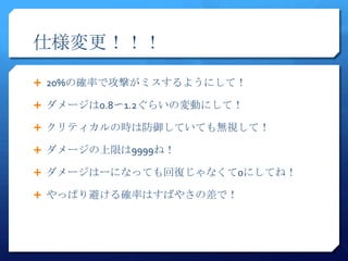 ˘

? 20%δ_ʤǹĤߥ褦ˤƣ

? `0.8?1.2餤ΉӤˤƣ

? ƥΕrϷƤƤoҕƣ

? `ޤ9999ͣ

? `ϩ`ˤʤäƤ؏ͤʤ0ˤƤͣ

? äѤܤ_ʤϤФ䤵βǣ
 