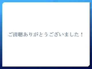 ꤬Ȥޤ
 