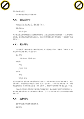 H                                                                             H
          F-XC A N GE                                                                   F-XC A N GE
    PD                                                                            PD




                          !




                                                                                                        !
                       W




                                                                                                     W
                      O




                                                                                                    O
                     N




                                                                                                   N
                   y




                                                                                                 y
                bu




                                                                                              bu
           to




                                                                                         to
          k




                                                                                        k
     lic




                                                                                   lic
    C




                                                                                  C
w




                                                                              w
                               m




                                                                                                             m
    w                                                                             w
w




                                                                              w
                              o




                                                                                                            o
        .d o                  .c                                                      .d o                  .c
               c u-tr a c k                                                                  c u-tr a c k




                                   A.9.2




                                                opt;




                                   A.9.3




                                            {   opt    opt}




                                   A.11.1
                                                              A.11


                                                                     Static




                                   A.9.4
 