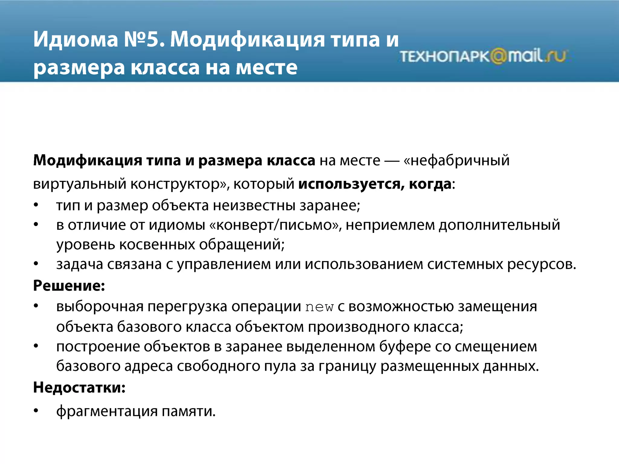 •
•
•
• new
•
•
 