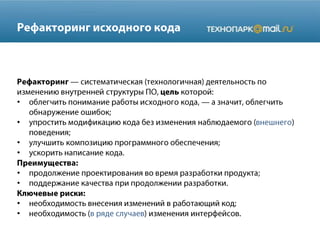 •
•
•
•
•
•
•
•
 