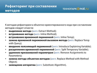 •
•
•
•
•
•
•
•
•
 