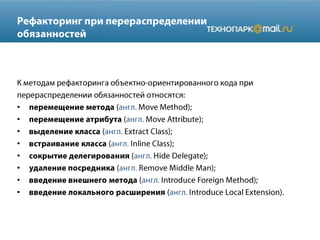 •
•
•
•
•
•
•
•
 