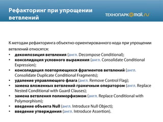 •
•
•
•
•
•
•
•
 