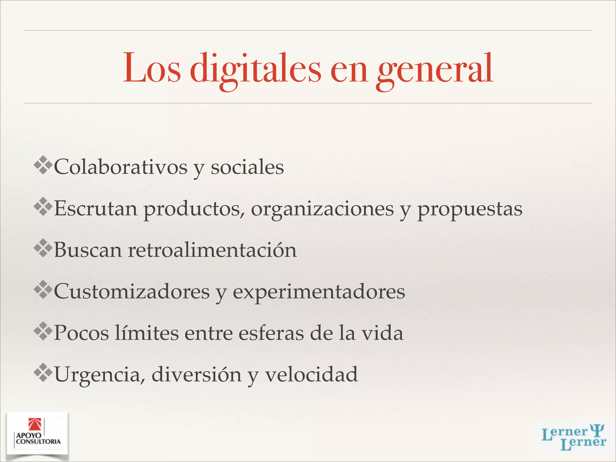 La organización intergeneracional