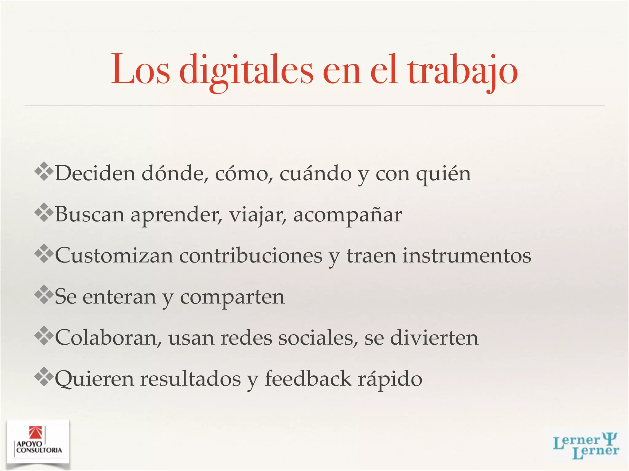 La organización intergeneracional