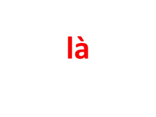 à

 