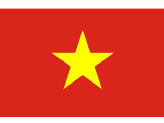 ờ