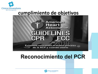 cumplimiento de objetivos

Reconocimiento del PCR

 