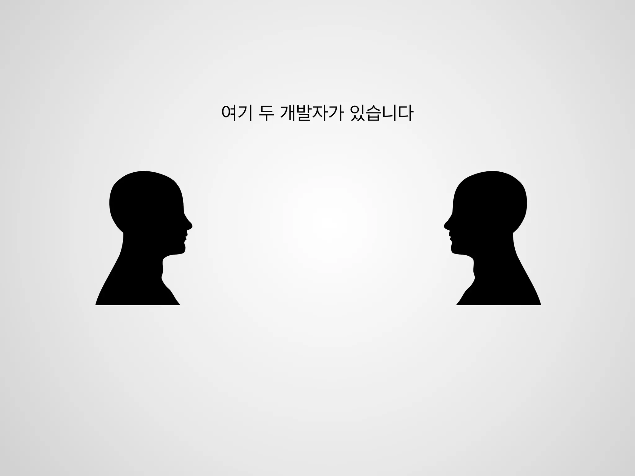 메인 메뉴 시놉시스
상점
스테이지 1
스테이지 2게임오버 후 메인
이렇게 진행 해보겠습니다
게임오버 스샷을 못찍음;;
 