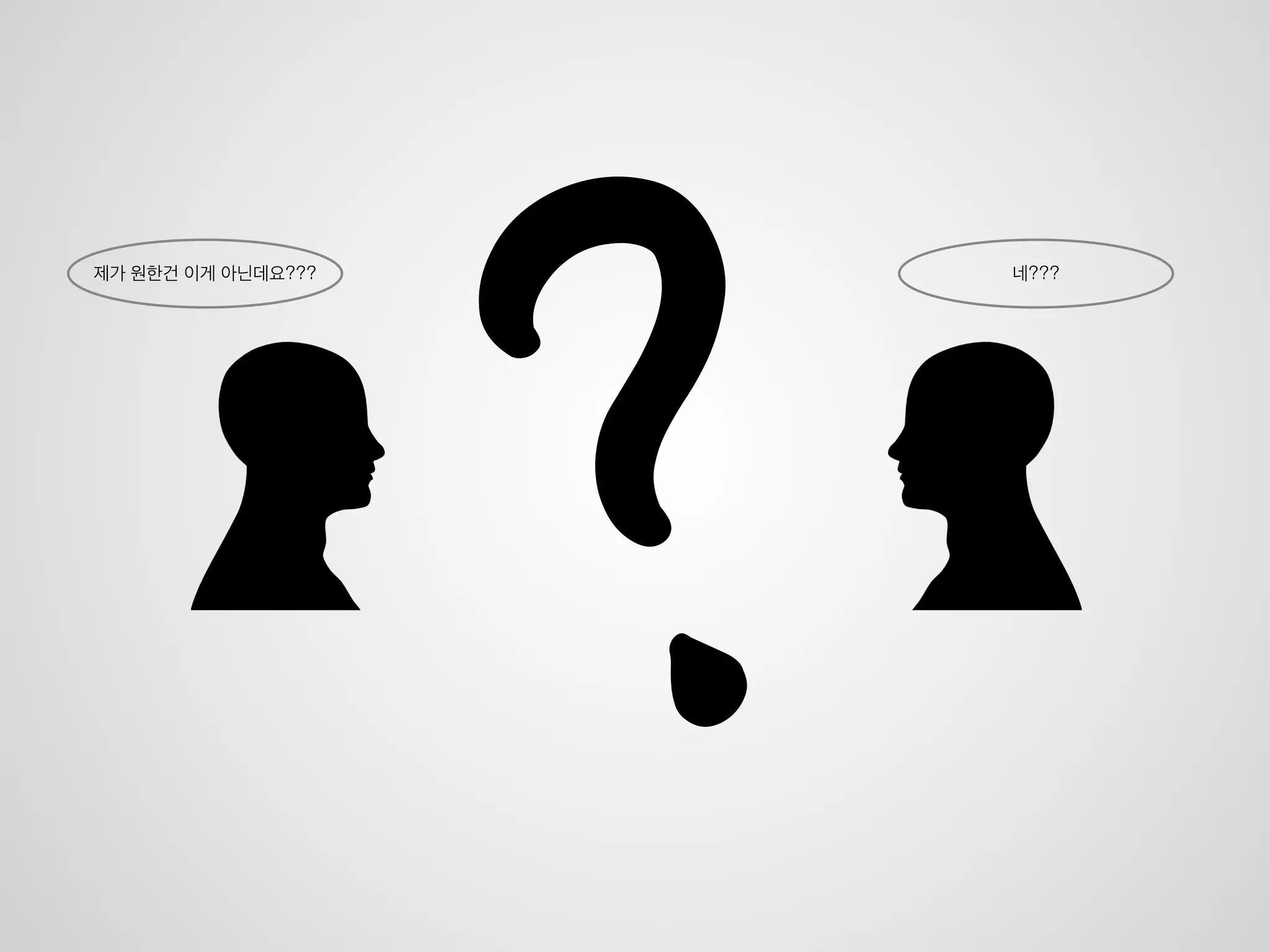 분석결과
메인 메뉴 / 시놉시스 스테이지 1 상점
 