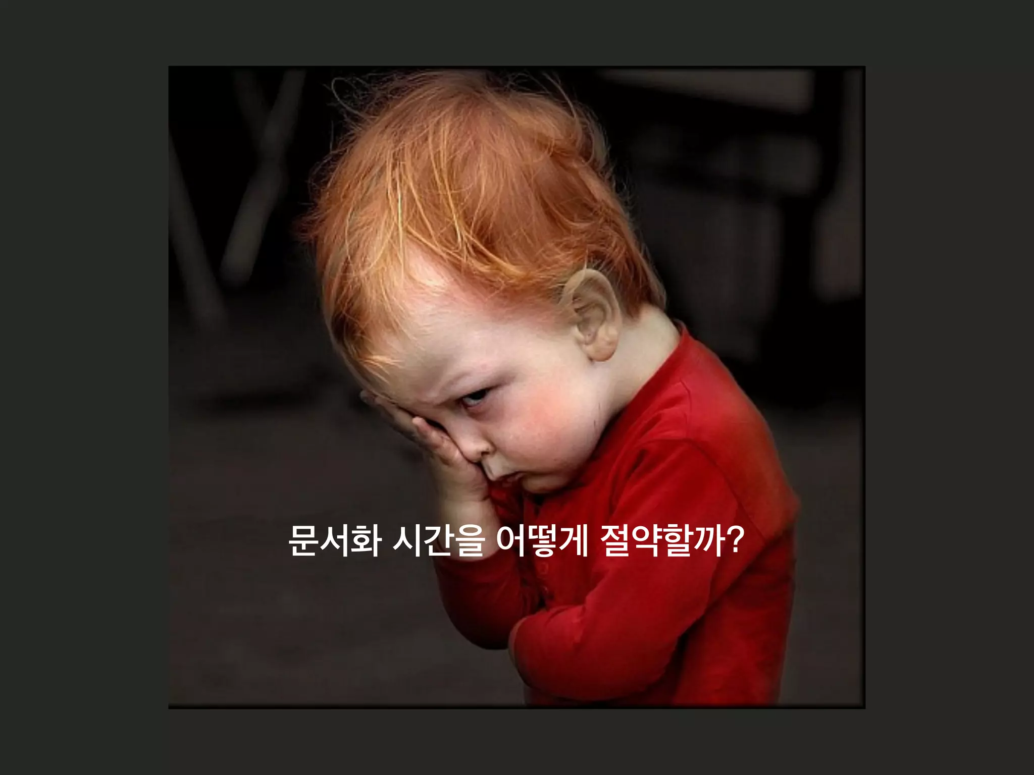 관리자
클라이언트 프로그래머서버 프로그래머
이슈 및 마일스톤(일정) 관리
이슈 체크 및!
마일스톤에따라 개발 진행
서버 코드 혹은 문서를 보며!
클라이언트 프로그래밍 진행
EX)
 