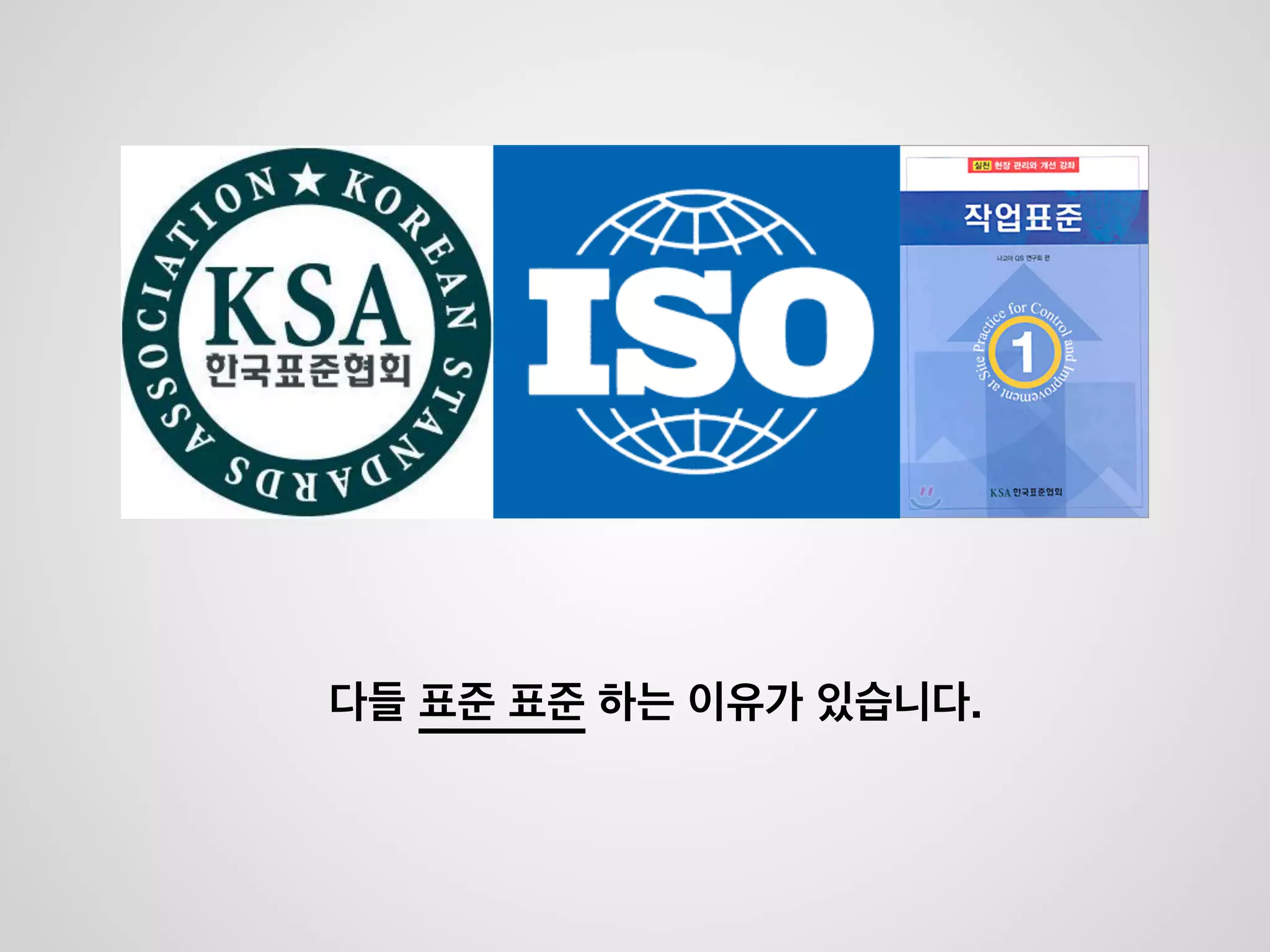 void func( int value ) {
/*
…
*/ 
}
void func( int value )
{
/*
…
*/ 
}
void func(int Value) {
/*
…
*/ 
}
void func(int value){
/*
…
*/ 
}
void Func(int Value){
/*
…
*/ 
}
void func( int iValue )
{
/*
…
*/ 
}
void Func( int iValue )
{
/*
…
*/ 
}
void FUNC( int VALUE )
{
/*
…
*/ 
}
 