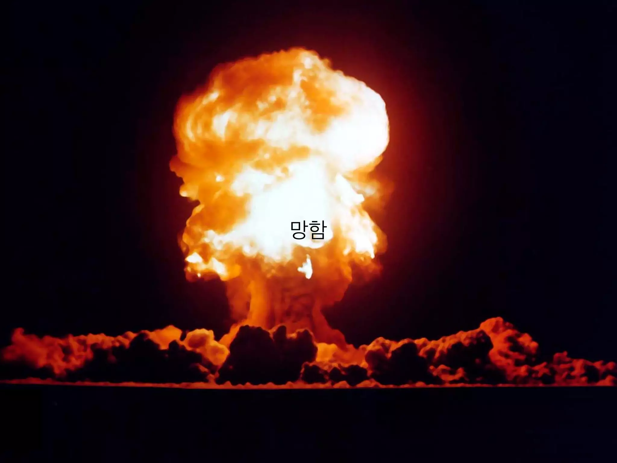 Good code! Bad code..
코딩 컨벤션 정하기
정했으면 각자 코딩
코 딩 완 료 !
다같이 코드 리뷰…
리팩토링
좋은 방법 입니다. But…
 