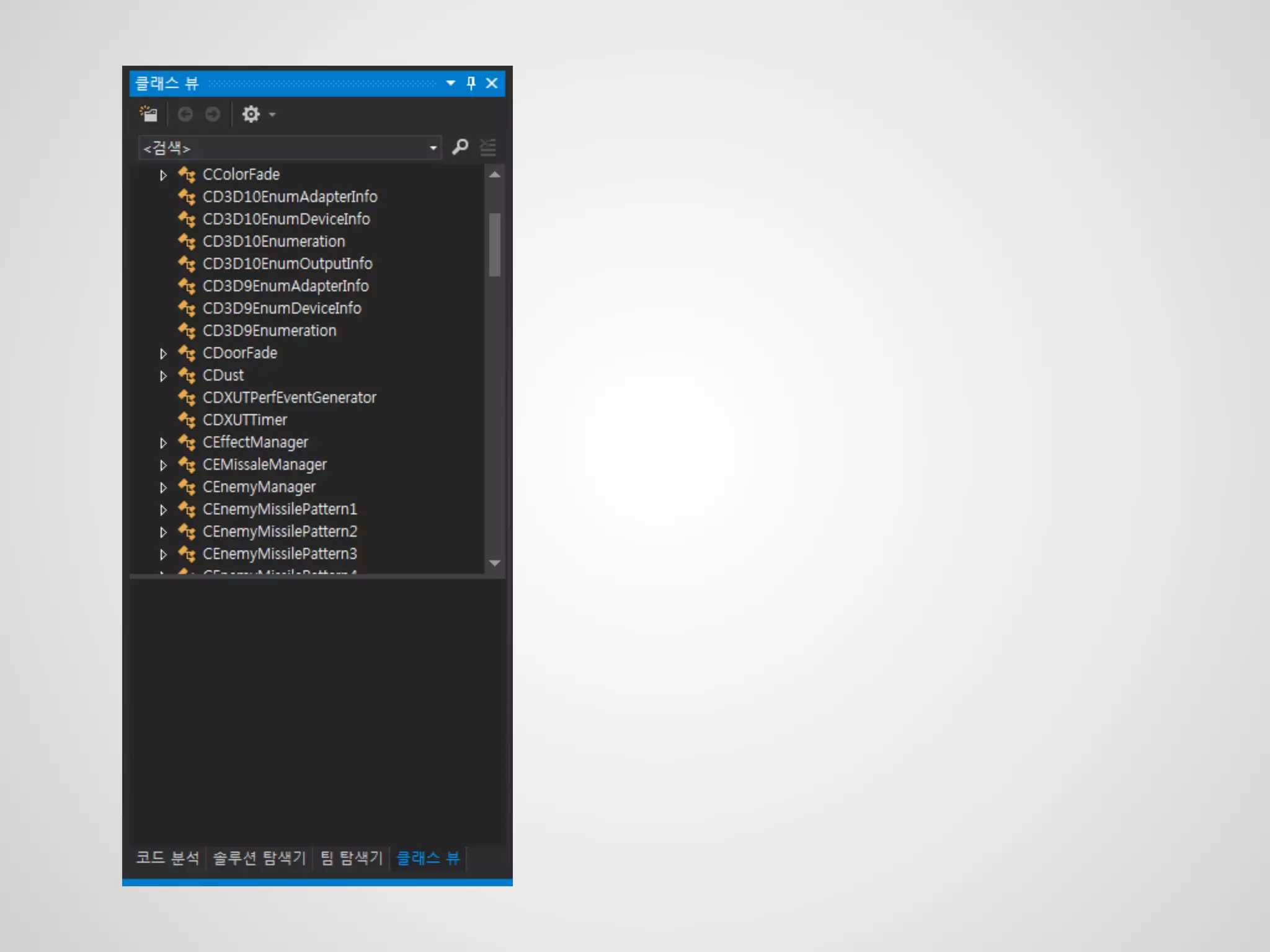 제대로 가고있나..?
 