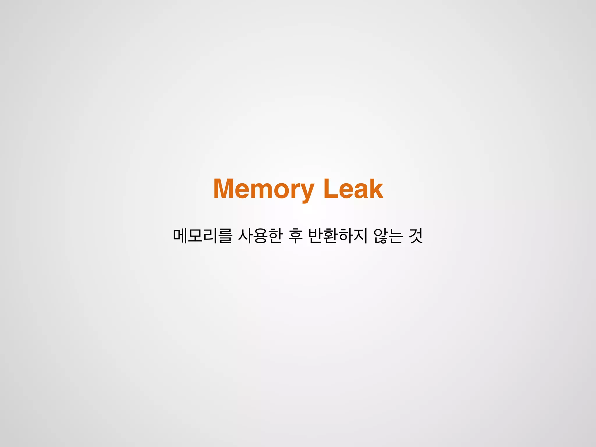 Visual Studio에서 CppUnit을 사용 하는 방법은 다음 링크 참조
http://www.slideshare.net/sunhyouplee/c-tdd
 