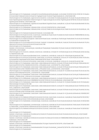 ## 
## 
#h#t#t#p#:#/#/#w#w#w#.#s#a#t#i#s#h#k#a#s#h#y#a#p#.#c#o#m#/#2#0#1#2#/#0#3#/#l#e#c 
#t#u#r#e#-#m#a#t#e#r#i#a#l#-#p#p#t#s#-#o#n#-#p#o#w#e#r#.#h#t#m#l## 
#h#t#t#p#:#/#/#w#w#w#.#p#i#c#l#i#s#t#.#c#o#m#/#i#m#a#g#e#s#/#c#a#/#u#a#l#b#e#r#t 
#a#/#p#h#y#s#/#w#w#w#/#h#t#t#p#/#~#g#i#n#g#r#i#c#h#/#p#h#y#s#3#9#5#/#n#o#t#e#s#/ 
#p#h#y#s#3#9#5#.#h#t#m#l## 
#h#t#t#p#:#/#/#w#w#w#.#p#h#i#l#a#d#e#l#p#h#i#a#.#e#d#u#.#j#o#/#a#c#a#d#e#m#i#c#s 
#/#t#t#u#t#u#n#j#i#/## 
#h#t#t#p#:#/#/#w#w#w#.#b#e#r#k#.#t#c#/#8#0#5#1#.#h#t#m## 
#h#t#t#p#:#/#/#w#w#w#.#b#e#r#k#.#t#c#/#m#i#c#r#o#p#r#o#/#m#i#c#r#o#l#i#n#k#s#.#h 
#t#m## 
#h#t#t#p#:#/#/#e#a#z#y#n#o#t#e#s#.#c#o#m#/## 
#h#t#t#p#:#/#/#a#r#r#i#.#u#t#a#.#e#d#u#/#a#c#s#/#j#m#i#r#e#l#e#s#/#M#E#M#S#c#l#a 
#s#s#/#M#A#I#N#p#a#g#e#.#h#t#m## 
#h#t#t#p#:#/#/#w#i#n#g#s#.#b#u#f#f#a#l#o#.#e#d#u#/#e#n#g#/#m#a#e#/#c#o#u#r#s#e#s 
#/#4#6#0#-#5#6#4#/## 
#h#t#t#p#:#/#/#r#o#b#o#t#i#c#s#.#e#e#.#u#w#a#.#e#d#u#.#a#u#/#c#o#u#r#s#e#s#/#r#o 
#b#o#t#i#c#s#/#t#u#t#o#r#i#a#l#s#/## 
#h#t#t#p#:#/#/#w#w#w#- 
#e#e#.#c#c#n#y#.#c#u#n#y#.#e#d#u#/#w#w#w#/#w#e#b#/#j#x#i#a#o#/#G#5#5#0#1#- 
#F#0#8#.#h#t#m## 
#h#t#t#p#:#/#/#c#c#.#e#e#.#n#t#u#.#e#d#u#.#t#w#/#~#f#e#n#g#l#i#/#T#e#a#c#h#i#n#g 
#/#R#T#C#S#/## 
#h#t#t#p#:#/#/#a#c#a#d#e#m#i#c#.#a#m#c#.#e#d#u#.#a#u#/#~#h#n#g#u#y#e#n#/## 
#h#t#t#p#:#/#/#t#r#i#t#o#n#.#e#l#k#.#i#t#u#.#e#d#u#.#t#r#/#~#o#v#a#c#i#k#/#C#o#u 
#r#s#e#s#/#m#k#m#5#0#3#e#/#m#k#m#5#0#3#e#.#h#t#m#l## 
#h#t#t#p#:#/#/#t#r#i#t#o#n#.#e#l#k#.#i#t#u#.#e#d#u#.#t#r#/#~#u#s#t#u#n#/## 
#h#t#t#p#:#/#/#w#w#w#.#e#c#e#.#m#c#m#a#s#t#e#r#.#c#a#/#f#a#c#u#l#t#y#/#b#a#k#r#/ 
#e#c#e#2#C#I#5#/#E#E#2#C#I#5#_#T#a#b#l#e#_#2#0#0#7#.#h#t#m## 
#h#t#t#p#:#/#/#w#w#w#.#e#c#e#.#m#c#m#a#s#t#e#r#.#c#a#/#f#a#c#u#l#t#y#/#b#a#k#r#/ 
#e#c#e#2#e#i#4#/#E#E#2#E#I#4#_#T#a#b#l#e#_#2#0#0#4#.#h#t#m## 
#h#t#t#p#:#/#/#w#w#w#.#e#c#e#.#m#c#m#a#s#t#e#r#.#c#a#/#~#i#b#r#u#c#e#/#c#o#u#r#s 
#e#s#/#C#O#E#4#T#L#4#_#2#0#0#3#.#h#t#m## 
#h#t#t#p#:#/#/#w#w#w#.#e#c#e#.#m#c#m#a#s#t#e#r#.#c#a#/#f#a#c#u#l#t#y#/#d#e#e#n#/ 
#E#E#_#3#E#J#4#_#O#u#t#l#i#n#e#.#h#t#m## 
#h#t#t#p#:#/#/#w#w#w#.#e#c#e#.#m#c#m#a#s#t#e#r#.#c#a#/#f#a#c#u#l#t#y#/#d#e#b#r#u 
#i#n#/#d#e#b#r#u#i#n#/#B#M#E#%#2#0#7#0#1#/#i#n#d#e#x#.#h#t#m#l## 
#h#t#t#p#:#/#/#w#w#w#.#e#c#e#.#m#c#m#a#s#t#e#r#.#c#a#/#~#j#e#r#e#m#i#c#/#t#e#a#c 
#h#i#n#g#/#1#e#l#3#/## 
#h#t#t#p#:#/#/#w#w#w#.#e#c#e#.#m#c#m#a#s#t#e#r#.#c#a#/#~#k#u#m#a#r#s#/#P#h#o#t#o 
#n#_#d#e#v#.#h#t#m## 
#h#t#t#p#:#/#/#w#w#w#.#e#c#e#.#m#c#m#a#s#t#e#r#.#c#a#/#f#a#c#u#l#t#y#/#s#h#i#r#a 
#n#i#/#2#d#i#4#/#2#d#i#4#.#h#t#m#l## 
#h#t#t#p#:#/#/#w#w#w#.#e#c#e#.#m#c#m#a#s#t#e#r#.#c#a#/#~#j#u#n#c#h#e#n#/#E#E#2#C 
#J#4#.#h#t#m## 
#h#t#t#p#:#/#/#m#e#c#h#a#t#r#o#n#i#c#s#.#e#c#e#.#u#s#u#.#e#d#u#/#e#c#e#5#3#2#0#/ 
#S#c#h#e#d#u#l#e#/#S#c#h#e#d#u#l#e#.#h#t#m## 
#h#t#t#p#:#/#/#w#w#w#.#n#e#n#g#.#u#s#u#.#e#d#u#/#c#l#a#s#s#e#s#/#e#c#e#/#3#6#4#0 
#/## 
#h#t#t#p#:#/#/#w#w#w#.#n#e#n#g#.#u#s#u#.#e#d#u#/#c#l#a#s#s#e#s#/#e#c#e#/#5#6#3#0 
#/#E#C#E#_#5#6#3#0#/#R#e#s#o#u#r#c#e#s#.#h#t#m#l## 
#h#t#t#p#:#/#/#m#e#c#h#a#t#r#o#n#i#c#s#.#e#c#e#.#u#s#u#.#e#d#u#/#e#c#e#7#3#6#0#/ 
## 
#h#t#t#p#:#/#/#w#w#w#- 
#e#e#.#u#t#a#.#e#d#u#/#z#b#u#t#l#e#r#/#s#e#n#s#o#r#s#/#s#e#n#s#o#r#s#.#h#t#m## 
#h#t#t#p#:#/#/#w#w#w#- 
#e#e#.#u#t#a#.#e#d#u#/#O#n#l#i#n#e#/#c#b#u#t#l#e#r#/#M#E#M#S#W#e#b#p#a#g#e#/#i#n 
#d#e#x#.#h#t#m#l## 
#h#t#t#p#:#/#/#w#w#w#- 
#e#e#.#u#t#a#.#e#d#u#/#e#e#w#e#b#/#i#p#/#e#e#5#3#5#0#.#h#t#m#l## 
#h#t#t#p#:#/#/#w#w#w#- 
#e#e#.#u#t#a#.#e#d#u#/#e#e#w#e#b#/#i#p#/#n#e#w#_#e#e#5#3#5#3#.#h#t#m#l## 
#h#t#t#p#:#/#/#w#w#w#- 
 