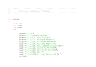 C++ coding for Banking System program | PDF