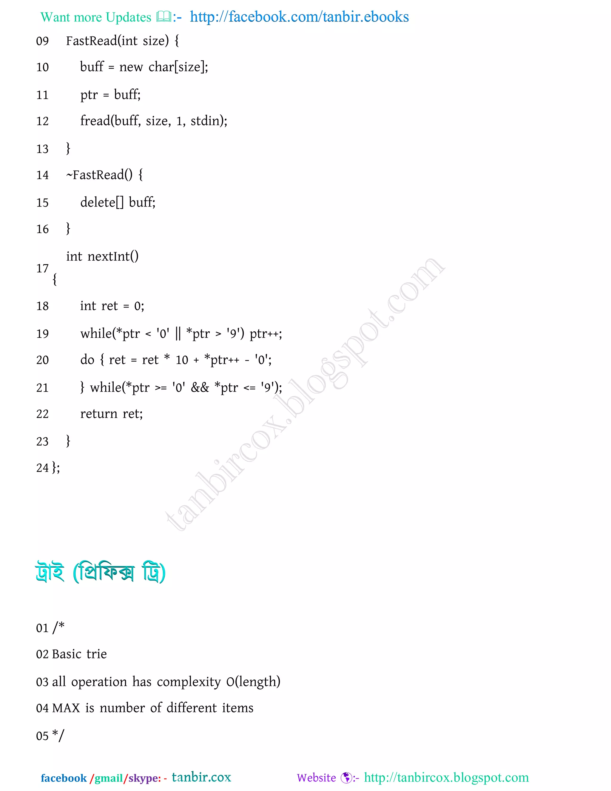 C &c+ programming by tanbircox | PDF