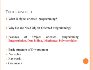 Basic Structure Of C++ | PPT