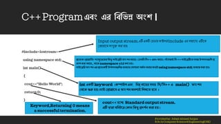 C++ Bangla Tutorials. | PDF