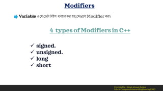 C++ Bangla Tutorials. | PDF