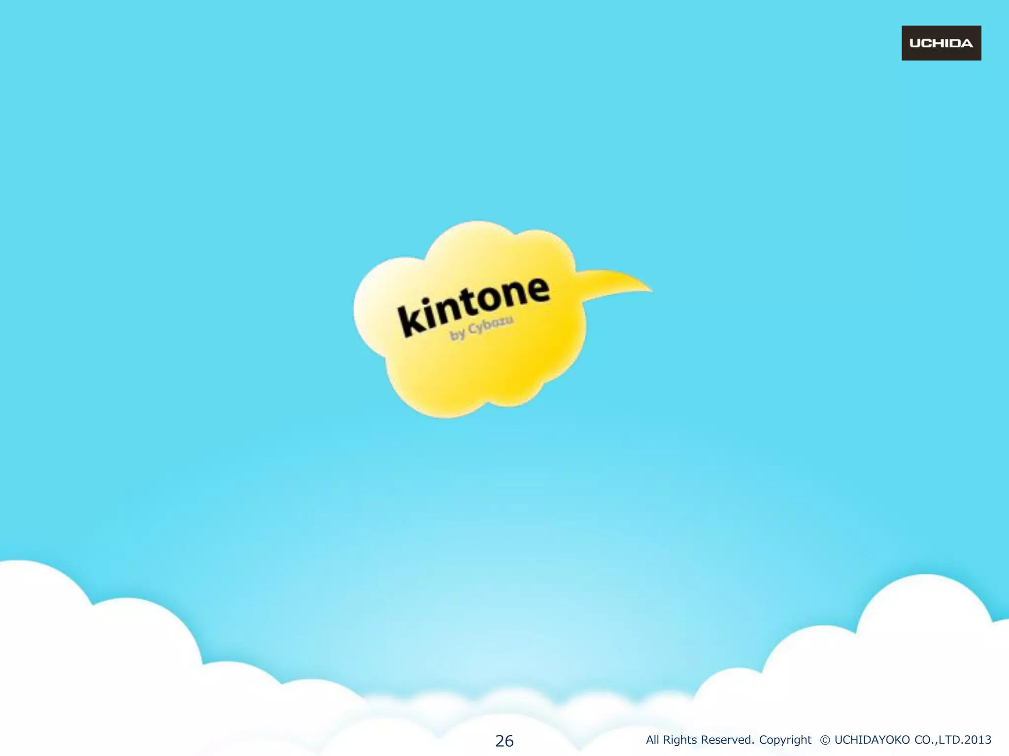 26

All Rights Reserved. Copyright © UCHIDAYOKO CO.,LTD.2013

 