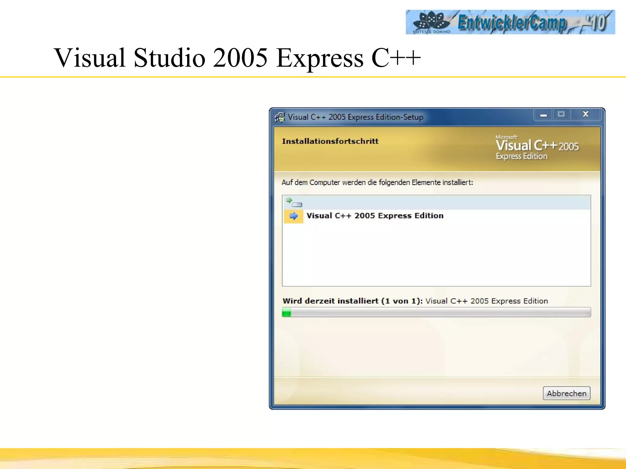 Visual Studio 2005 Express C++ 