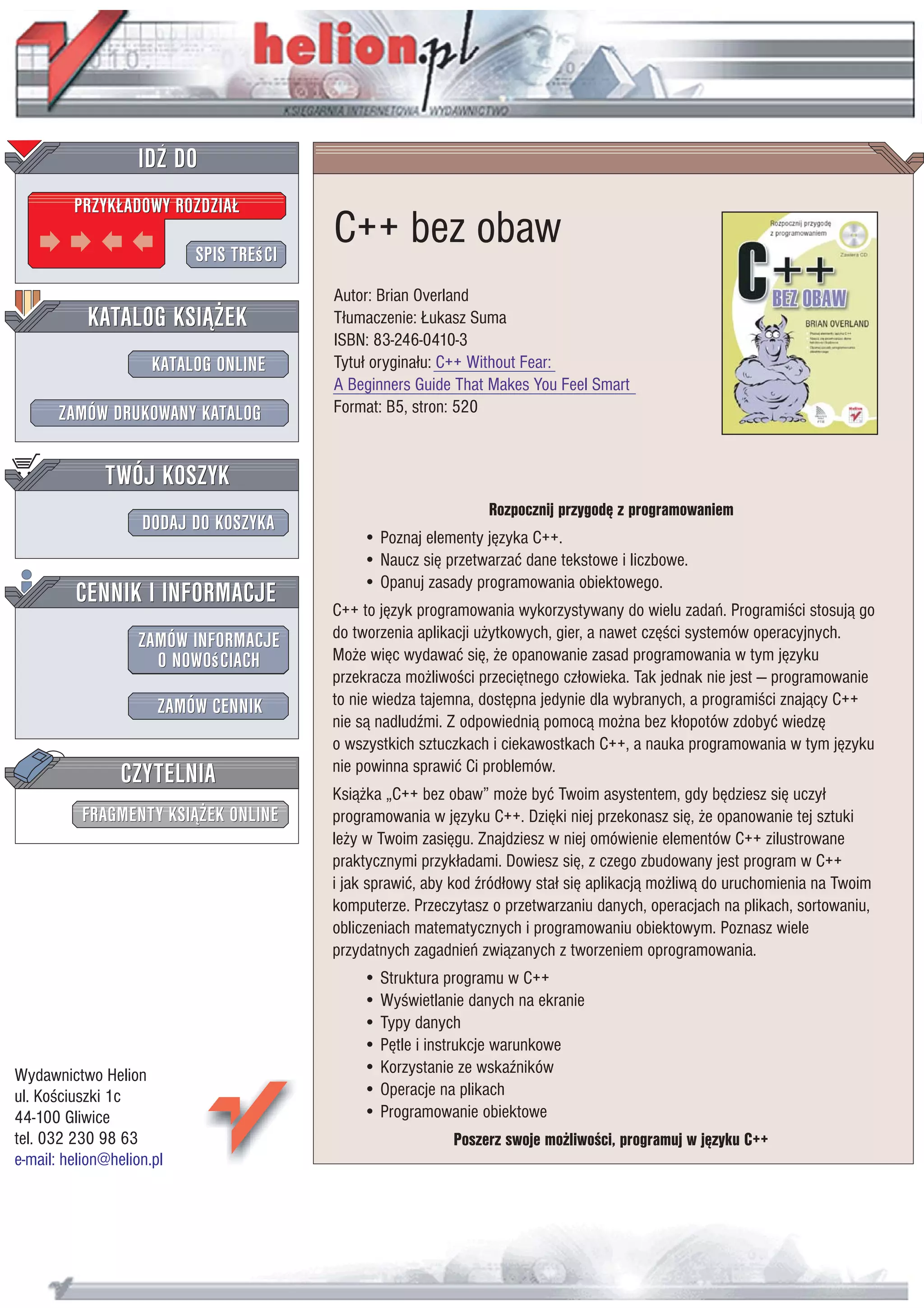 C++ bez obaw | PDF