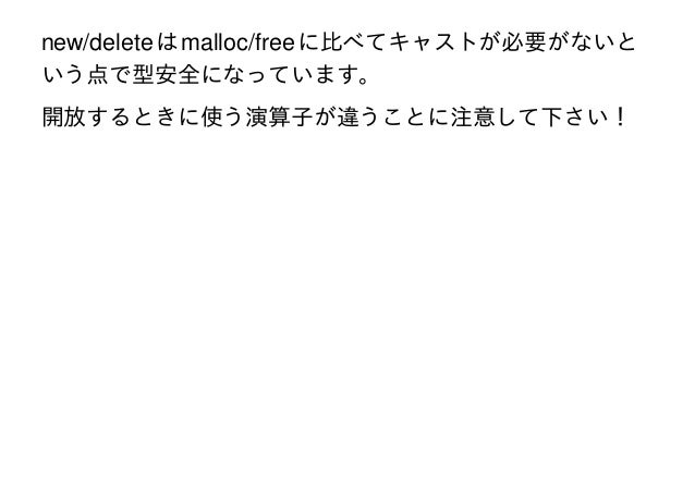 C Lecture 0