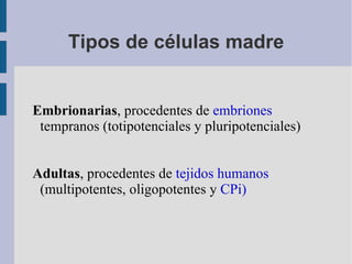 ¿Dónde se encuentran?