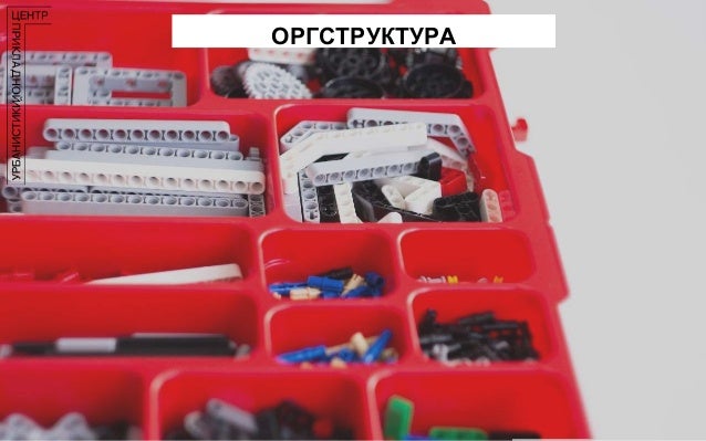 Комплекс цивик информтехника