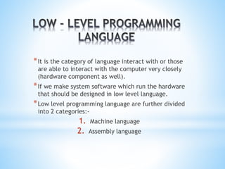 C programming language for beginners | PPT