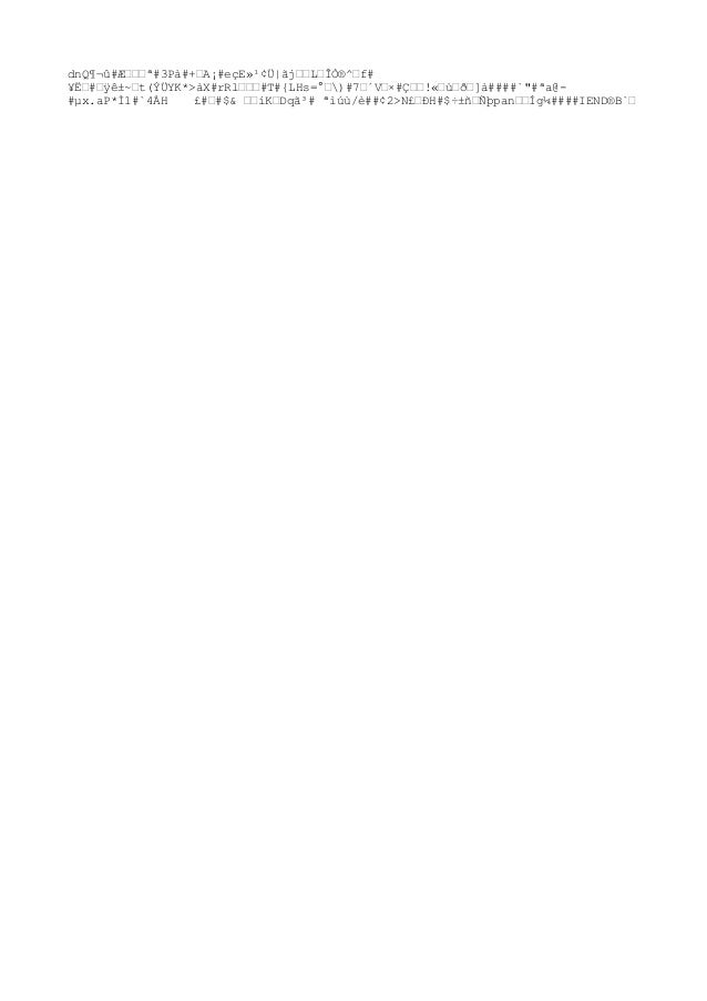 C Users Marcia Downloads Lectura 1