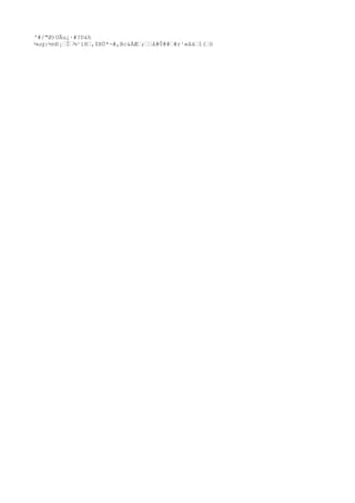 '#/"Ø)UÃu¿·#?D&h
¼ug:½nÐ¡†Ï†¾¹ïH†,$BÙ*¬#,Bc&ÀÆ†;††å#Û##†#r¹«ãä†î(†ö
 